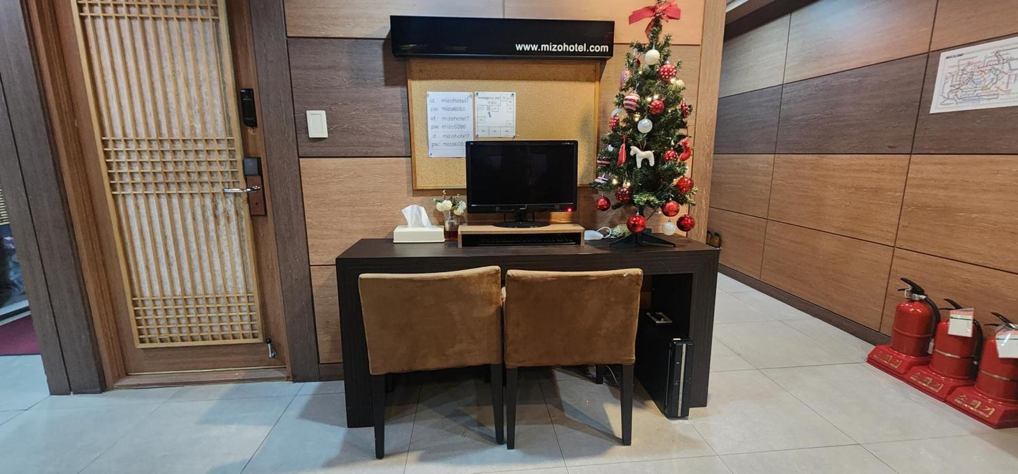 Mizo Hotel Σεούλ Εξωτερικό φωτογραφία