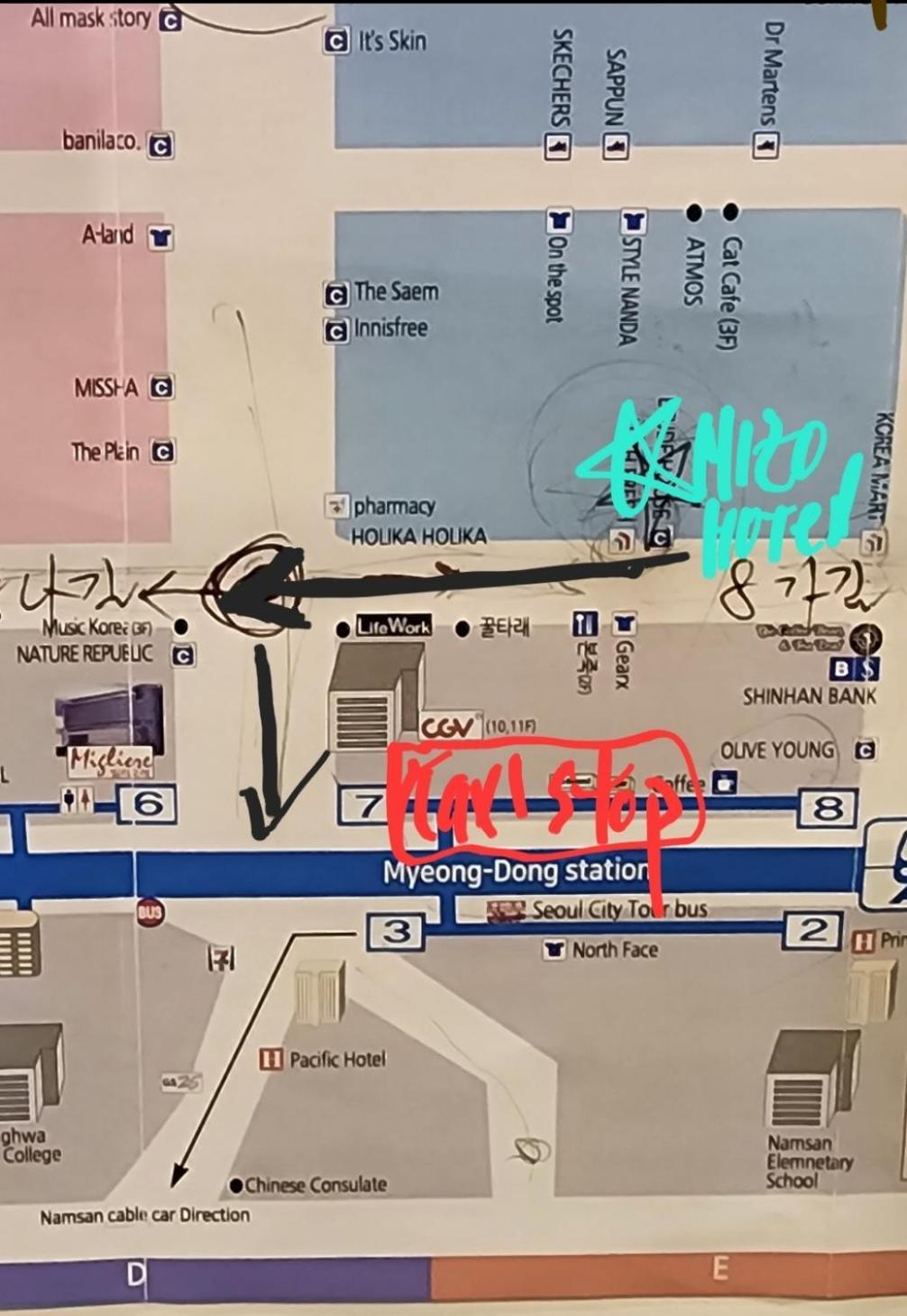 Mizo Hotel Σεούλ Εξωτερικό φωτογραφία